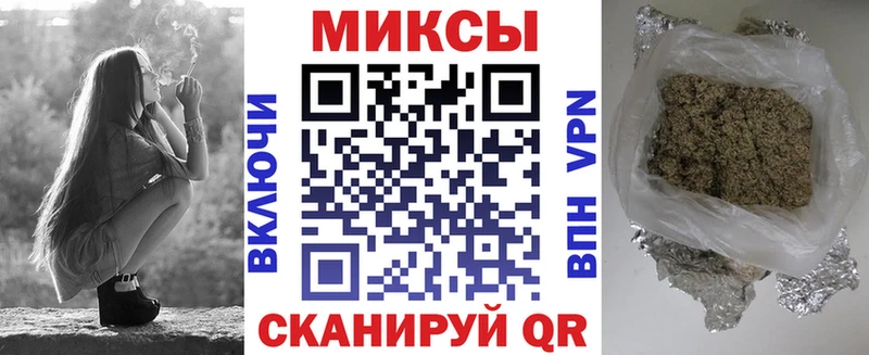 купить наркотики цена  Себеж  БУТИРАТ BDO 33% 