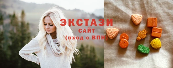 кокс Алзамай