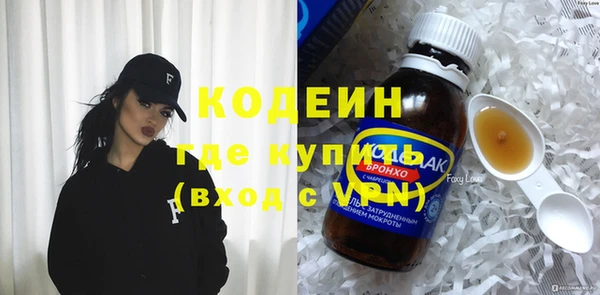 кокс Алзамай