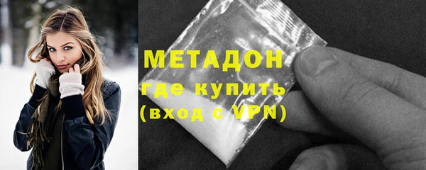 скорость mdpv Алексеевка