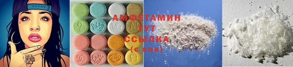 скорость mdpv Алексеевка