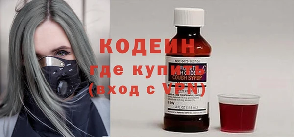 кокс Алзамай