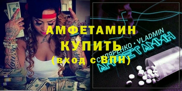 кокс Алзамай