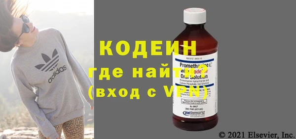 кокс Алзамай