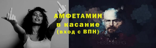 скорость mdpv Алексеевка