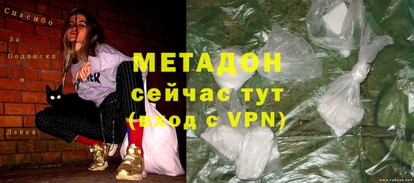 скорость mdpv Алексеевка