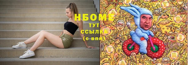 кокс Алзамай