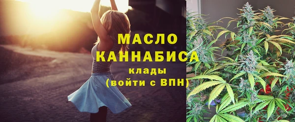 скорость mdpv Алексеевка