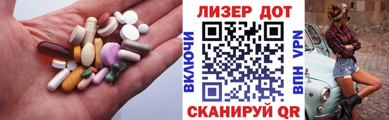 цены наркотик  Себеж  ЛСД экстази кислота 