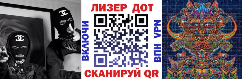 ссылка на мегу ссылки  дарнет шоп  Себеж  Марки NBOMe 1,5мг 