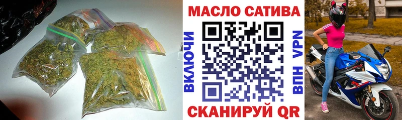 Дистиллят ТГК вейп  Себеж 